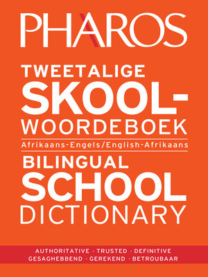 cover image of Pharos Tweetalige Skoolwoordeboek | Bilingual School Dictionary
